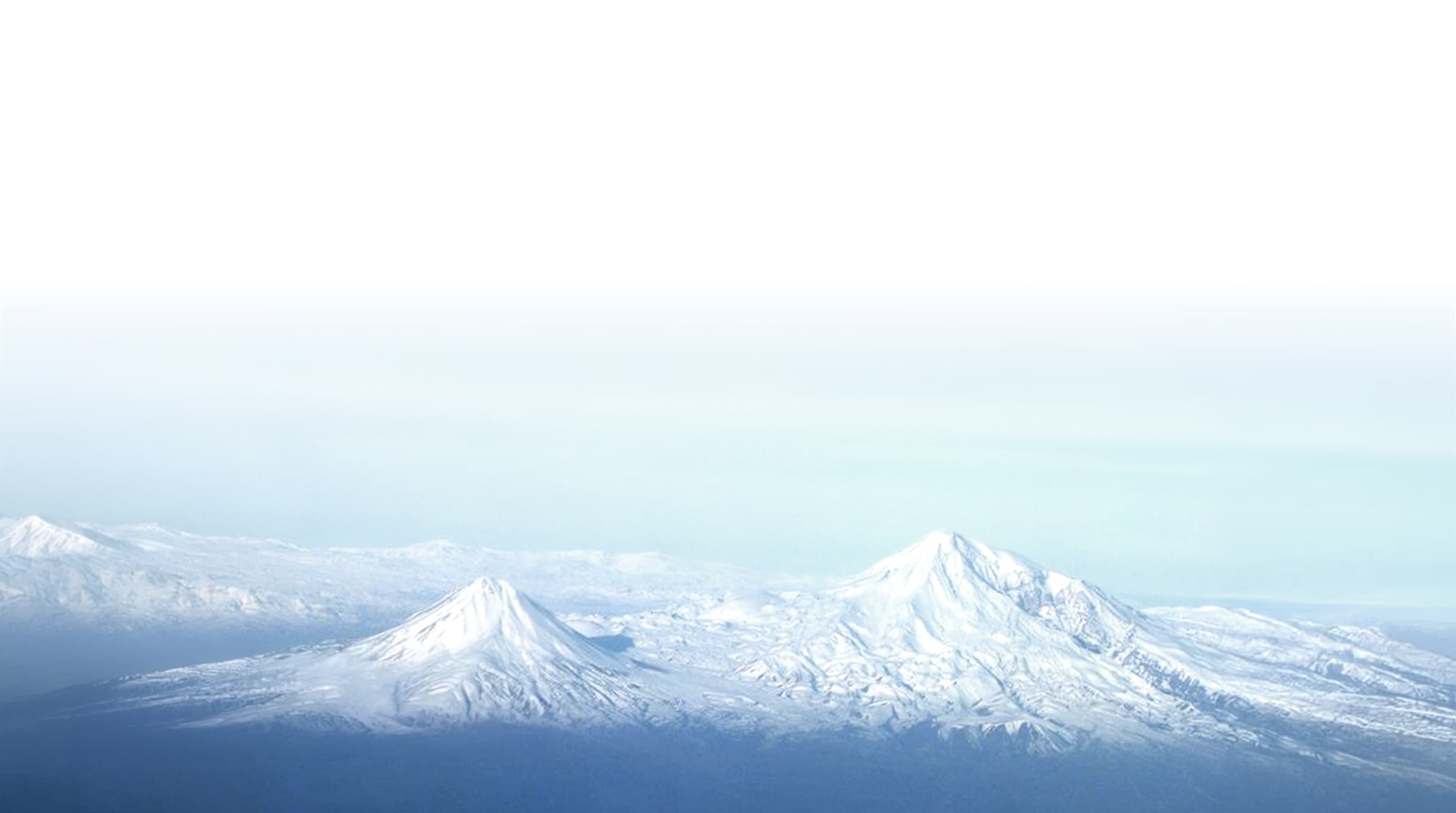 Mount Ararat Armenia